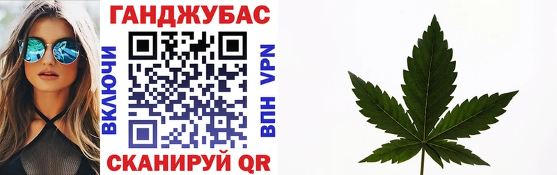 Где купить наркотики Кизилюрт Амфетамин  МЕФ  Гашиш 