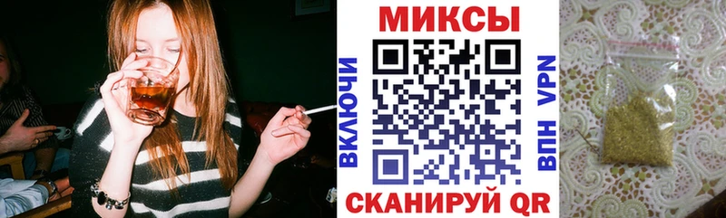 Бутират Butirat  цена наркотик  Кизилюрт 