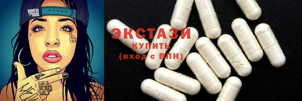 МДПВ Абаза