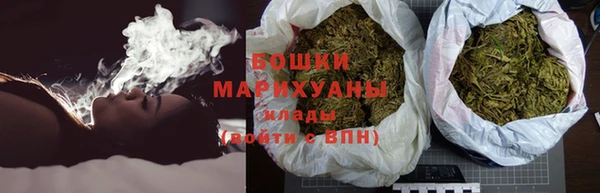 марихуана Абинск