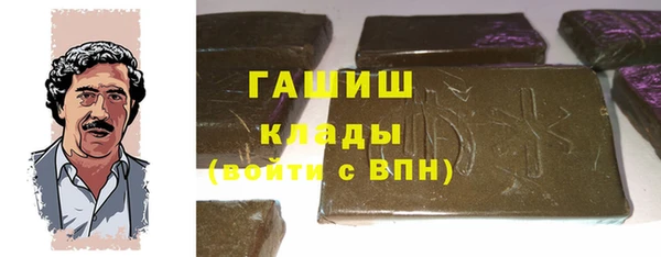 МДПВ Абаза