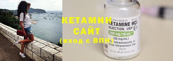 дистиллят марихуана Абдулино