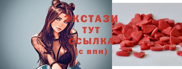 дистиллят марихуана Абдулино