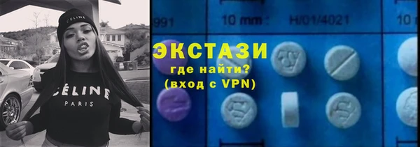 МДПВ Абаза