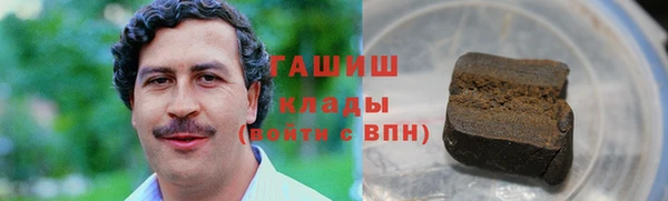 МДПВ Абаза