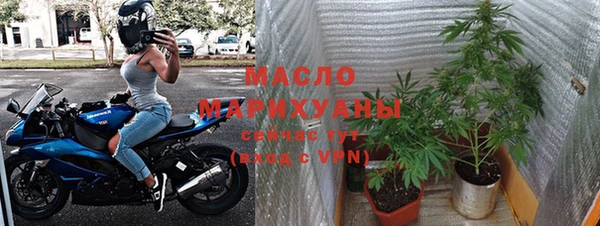 МДПВ Абаза