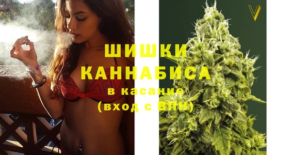 марихуана Абинск