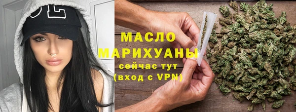 МДПВ Абаза