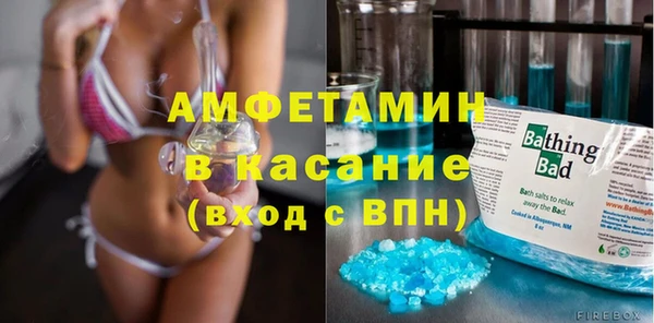 марихуана Абинск
