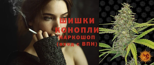 дистиллят марихуана Абдулино