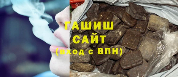дистиллят марихуана Абдулино