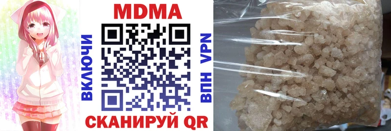blacksprut ссылки  Кизилюрт  МДМА Molly 