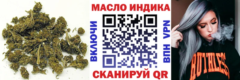 Дистиллят ТГК Wax  как найти закладки  Кизилюрт 